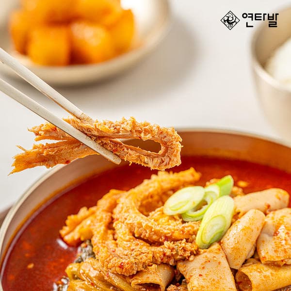 연타발 양곰탕 600g 3팩 (29,900원/무료)2
