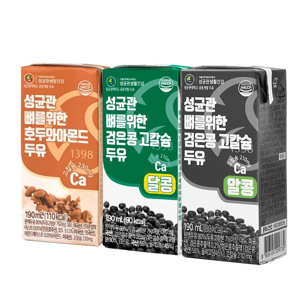 성균관 뼈를위한 고칼슘 두유 190ml 48팩 골라담기 (15,990원/무료)3