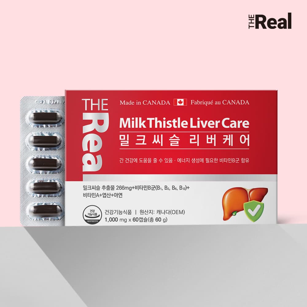 더리얼 밀크씨슬 리버케어 간건강 4개월+레몬즙 1박스 (30,900원/무료)