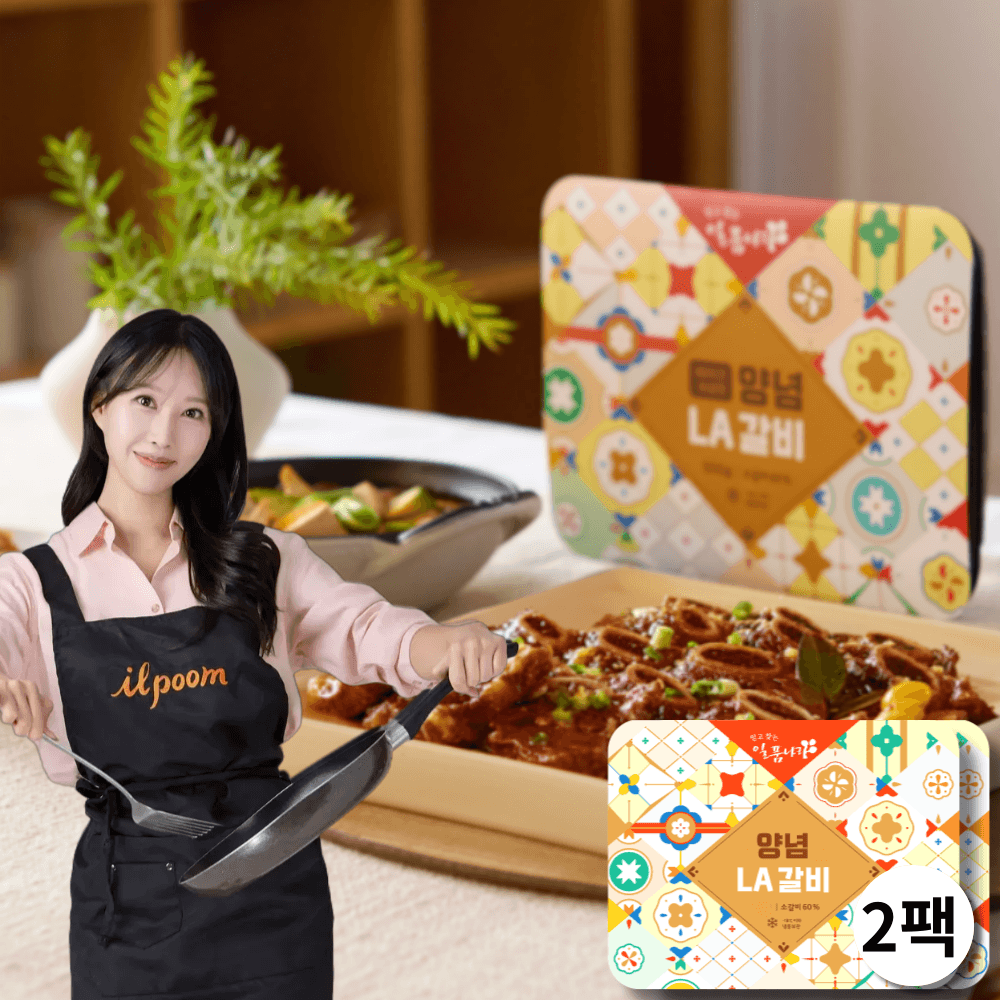 양념 LA갈비 400g 1팩+1팩 (17,900원/무배)