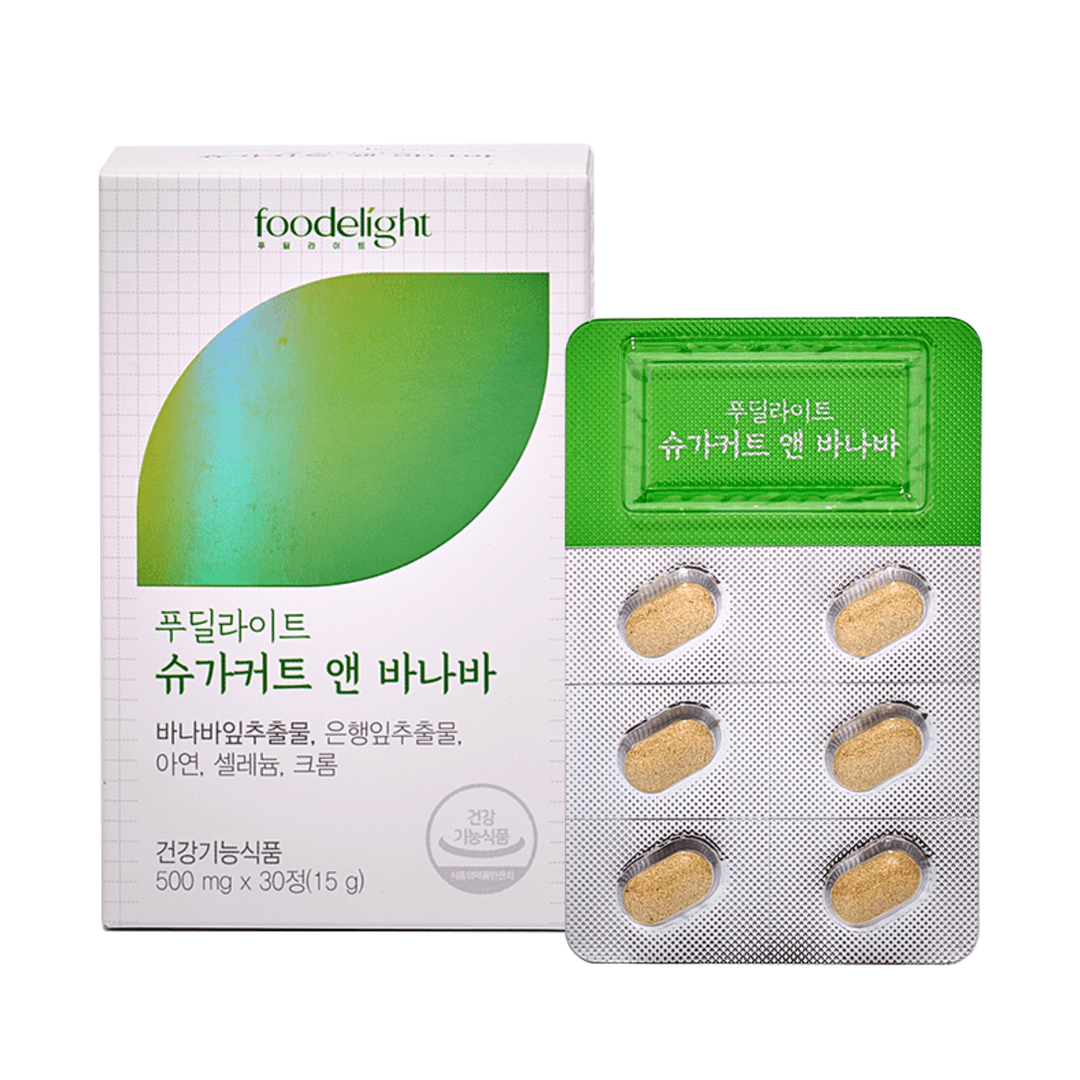 식후혈당 관리 바나바 2+2 총4박스(17,600원/무배)2