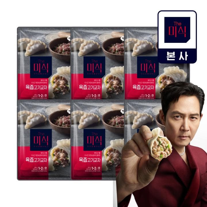 더미식 교자만두 외 9종 6봉 (13,200원 / 무료)