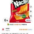 오리온 찍먹 나쵸 치폴레마요소스맛 84g 6개 (7,070원/무료)