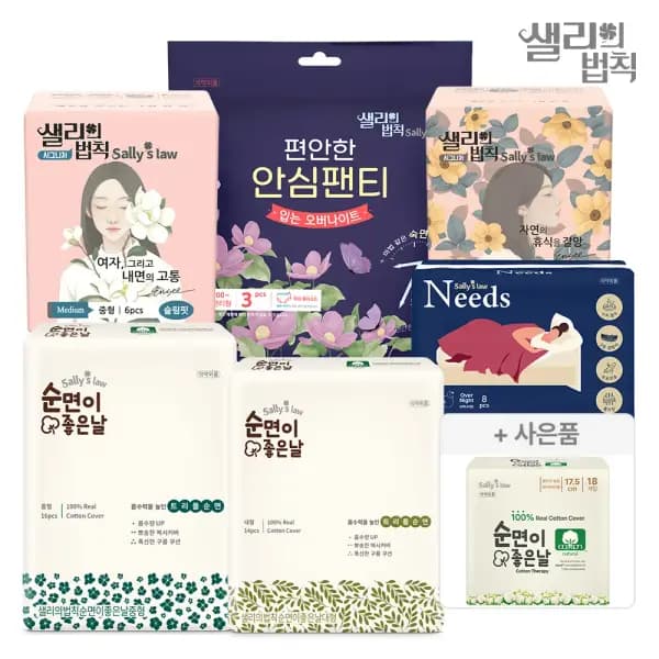 트리플 순면이좋은날 생리대 중형 16P 5팩 외 다양 (5,910원~/무료)