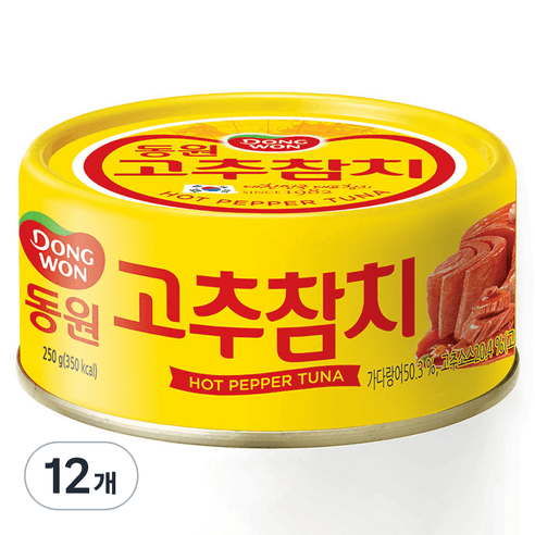 동원 고추참치, 250g, 12개 (31,660원/무료)