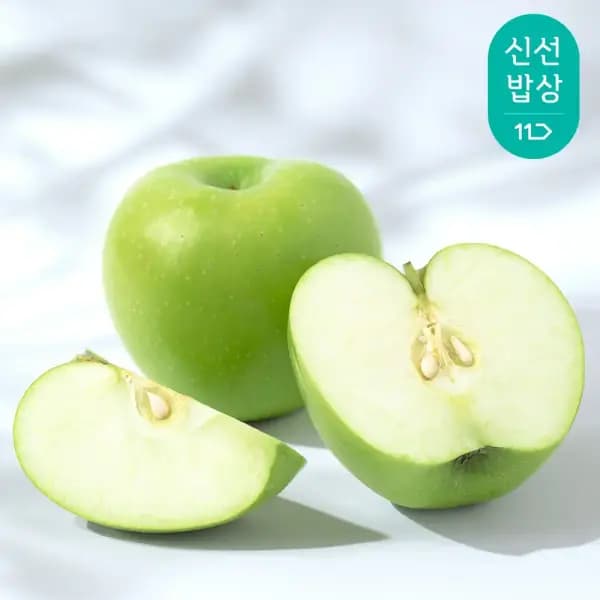 아오리 한입 사과 2kg (8400원/무료)