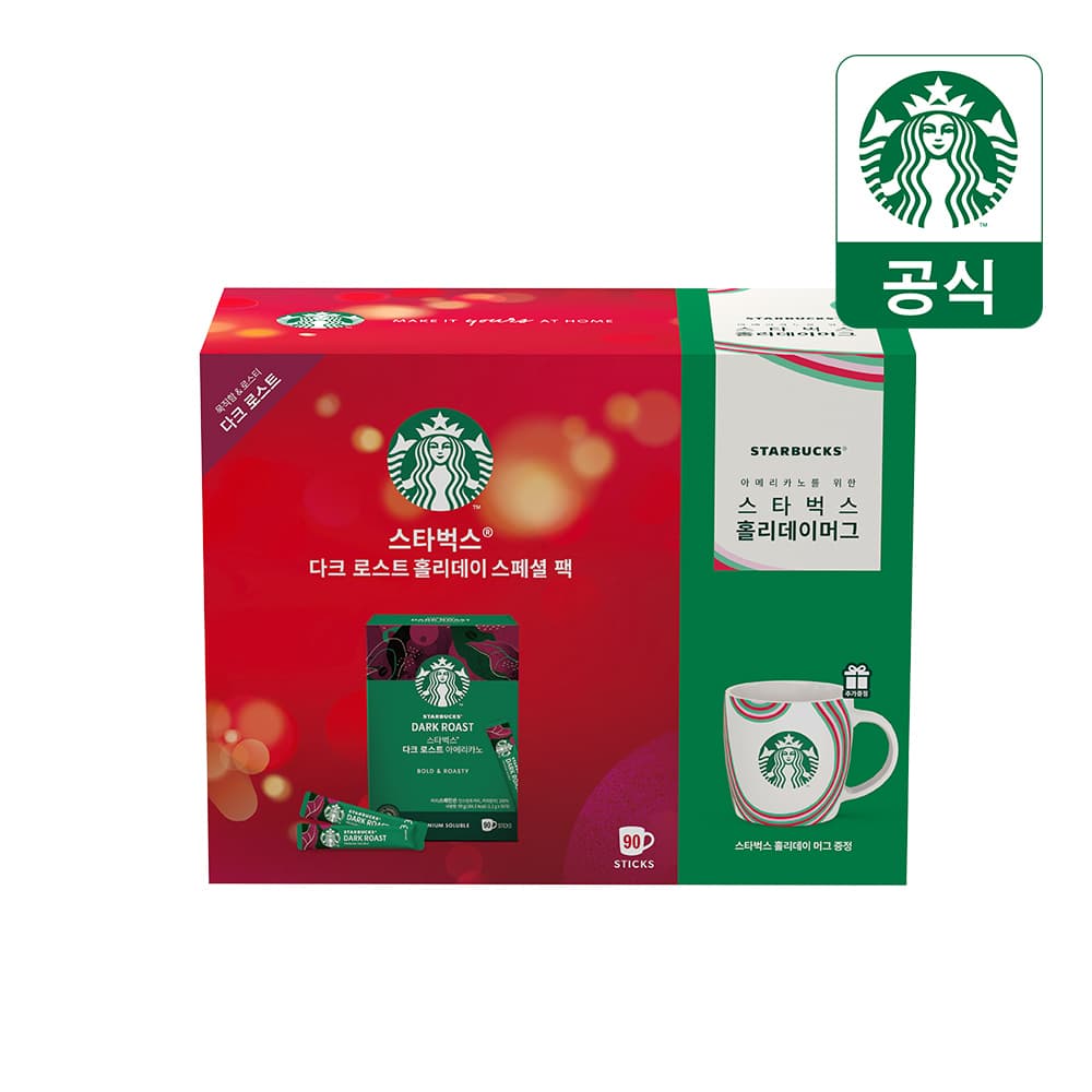 스타벅스 프리미엄 파우더 커피 다크 90T + 머그 (15,320원/무배)