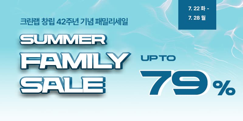 크린랩 플러스 크린장갑 100매 X4개 + 증정 (7,900원/3만이상무료)