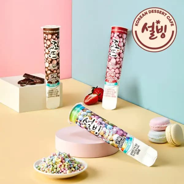 설빙 구슬 아이스크림 18개 골라담기(17,050원/무료)