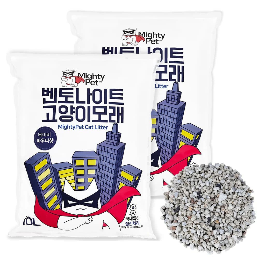 마이티펫 응고력좋은 대용량 고양이모래 벤토나이트 파쇄형 파우더향 10L* 2입 (10,870원/무배)