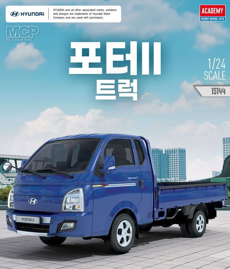] 아카데미과학 1/24 포터2 트럭 (16,750원/무료)27