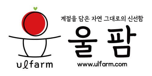 마늘 1kg 5900원 + 모든 야채 5000원 할인(무료배송)8