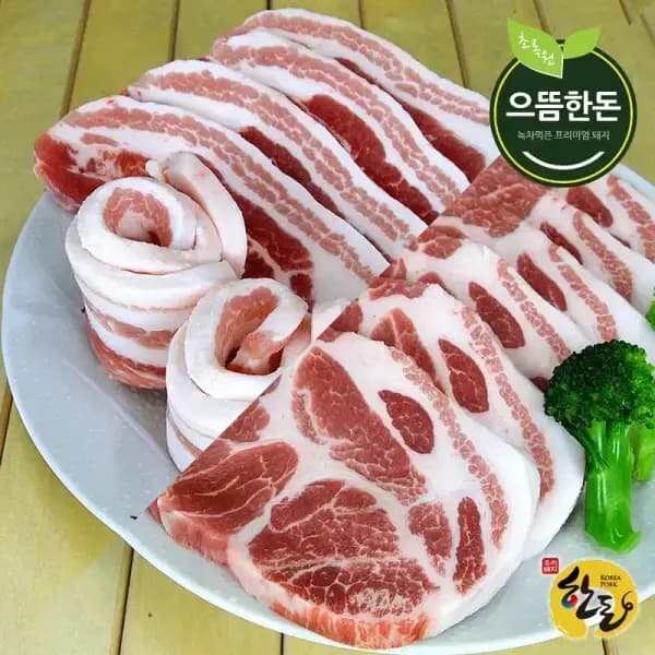60분러시예고 국내산 한돈 냉장 삼겹살 목살 (구이용) (숯불용) 총1kg (14,970원/무료)