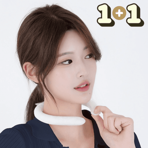 아이스 넥쿨러 1+1 (9,900원/무배)3