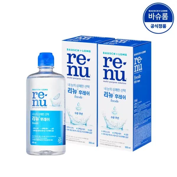 리뉴 후레쉬 500ml x 4개 + 120ml (15,840원/무배)1