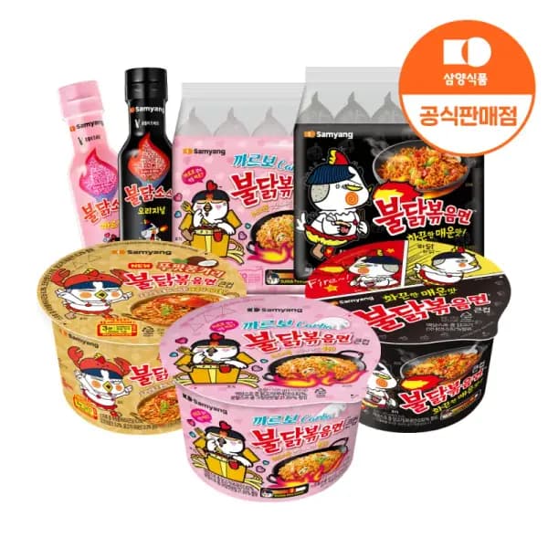 삼양 큰컵 까르보불닭볶음면 105g 8개 (9,770원/무료)