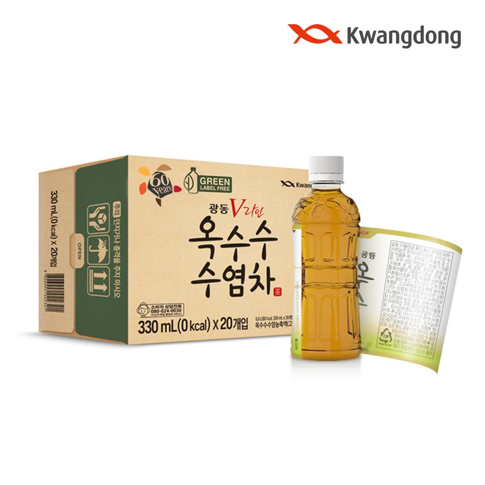 광동 옥수수수염차 무라벨 330ml 20입 (7,900원/무료)