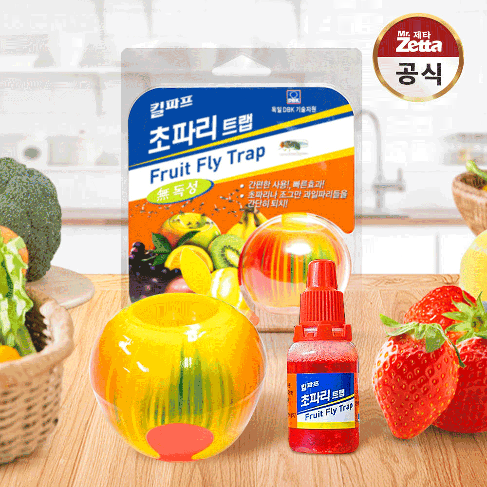 킬파프 초파리 트랩 퇴치기 유인제 2개 (12,900원/무료)4