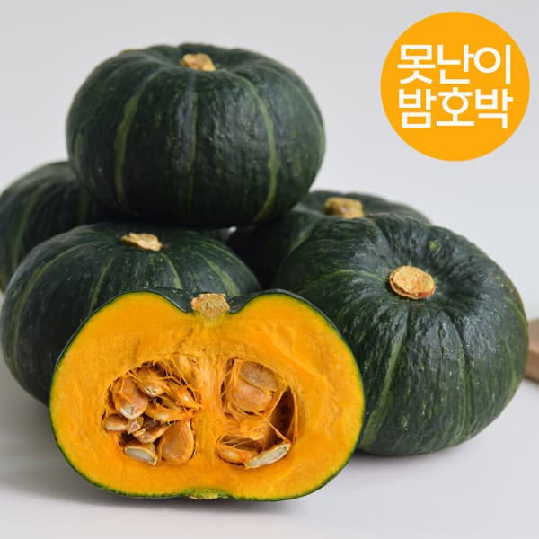 미니 밤호박 10kg (유클 16,710원/무료)6