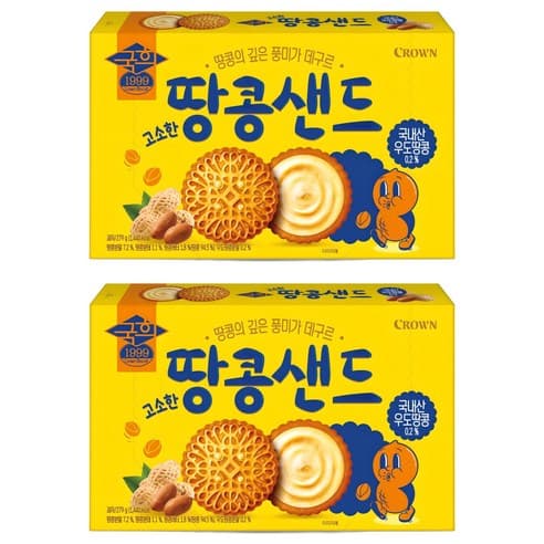 크라운 고소한 땅콩샌드, 279g, 2개 (3,990원/로켓무료)3