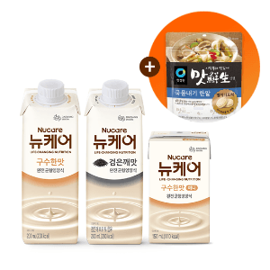 뉴케어 일반식 체험팩 3종(구수한맛/검은깨/미니구수) + 국물한알 (3,000원/무료)3