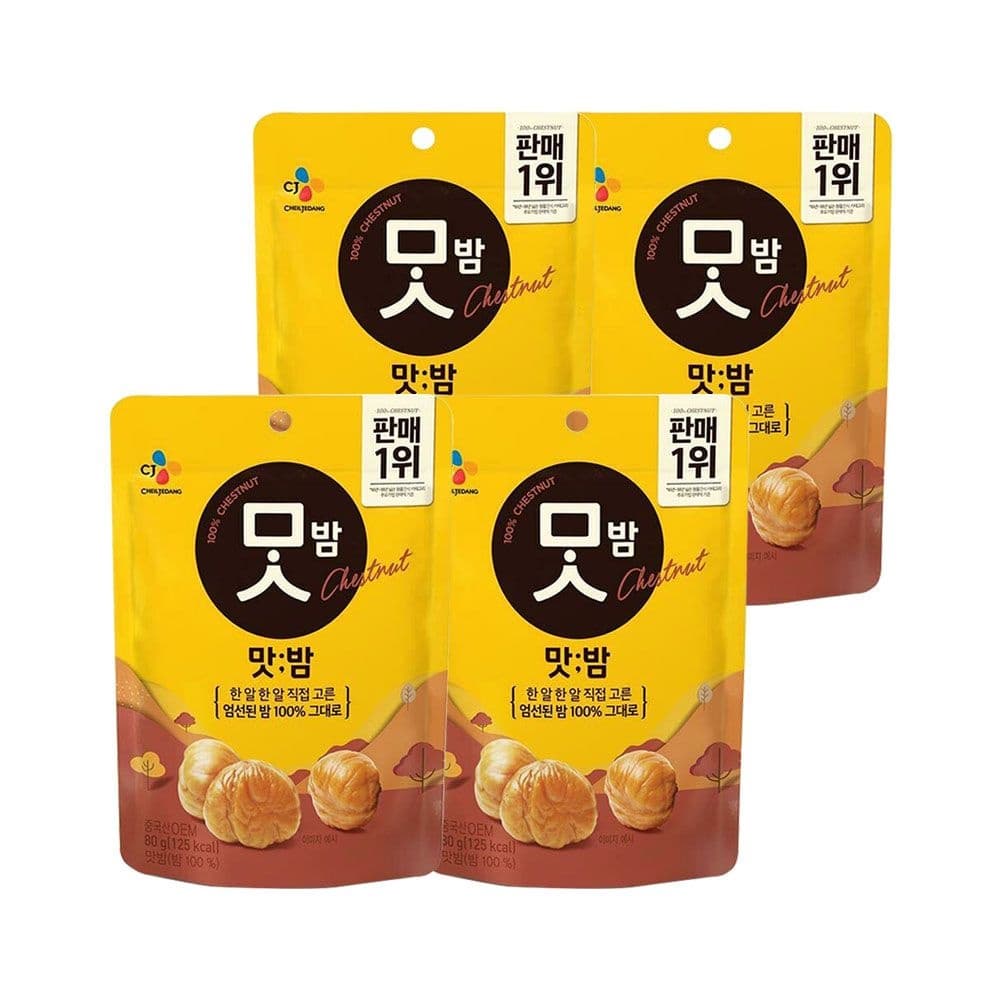 CJ맛밤 60gX12개 (13,980원/무료)2
