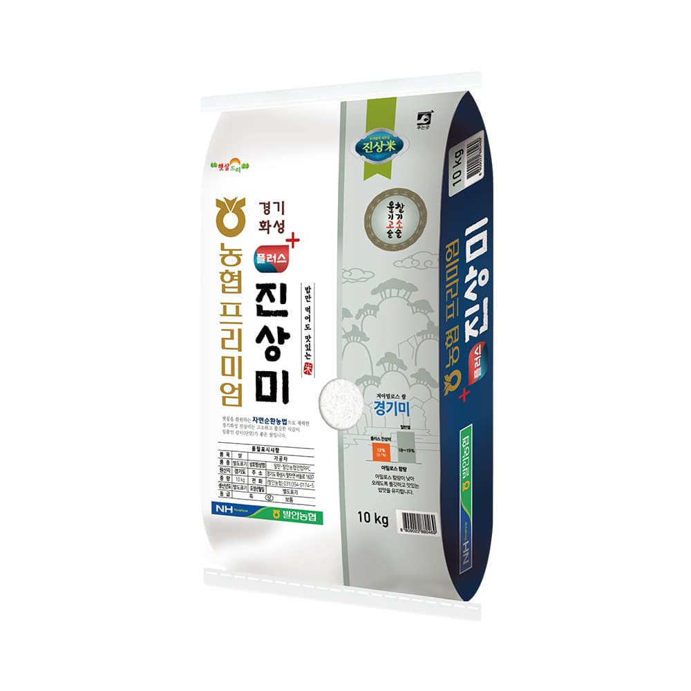 발안농협 진상미 10kg 상등급 최근도정 단일품종 (27,990원/무료)
