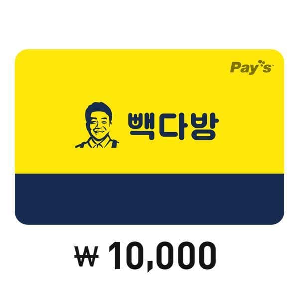 빽다방 1만원권 8,010원, 단팥밀크쉐이크, 단팥딸기쉐이크, 우리수박주스 (다양/무료)2