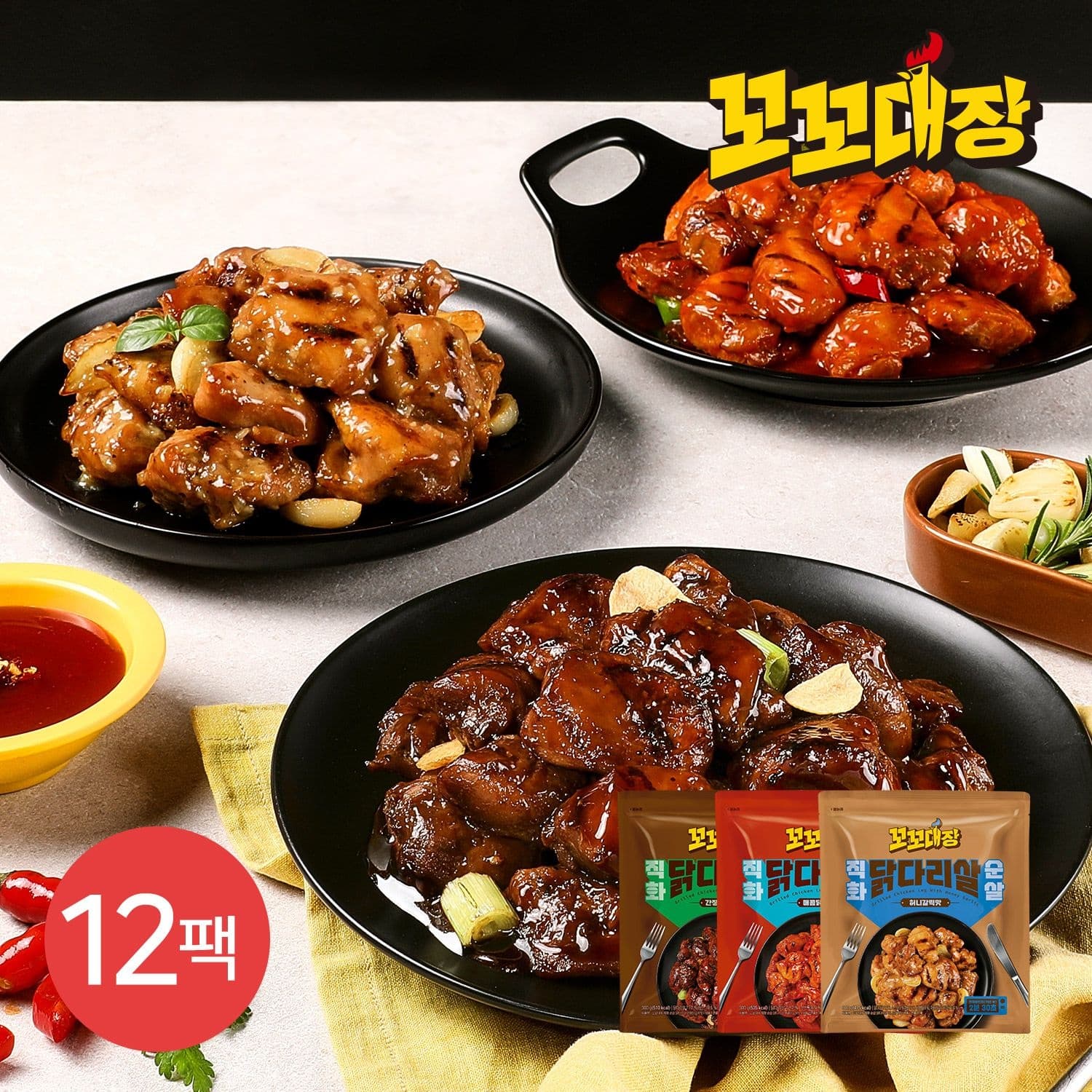 허닭 꼬꼬대장 직화 순살 닭다리살 300g 3종 12팩 (24,510원/무료)