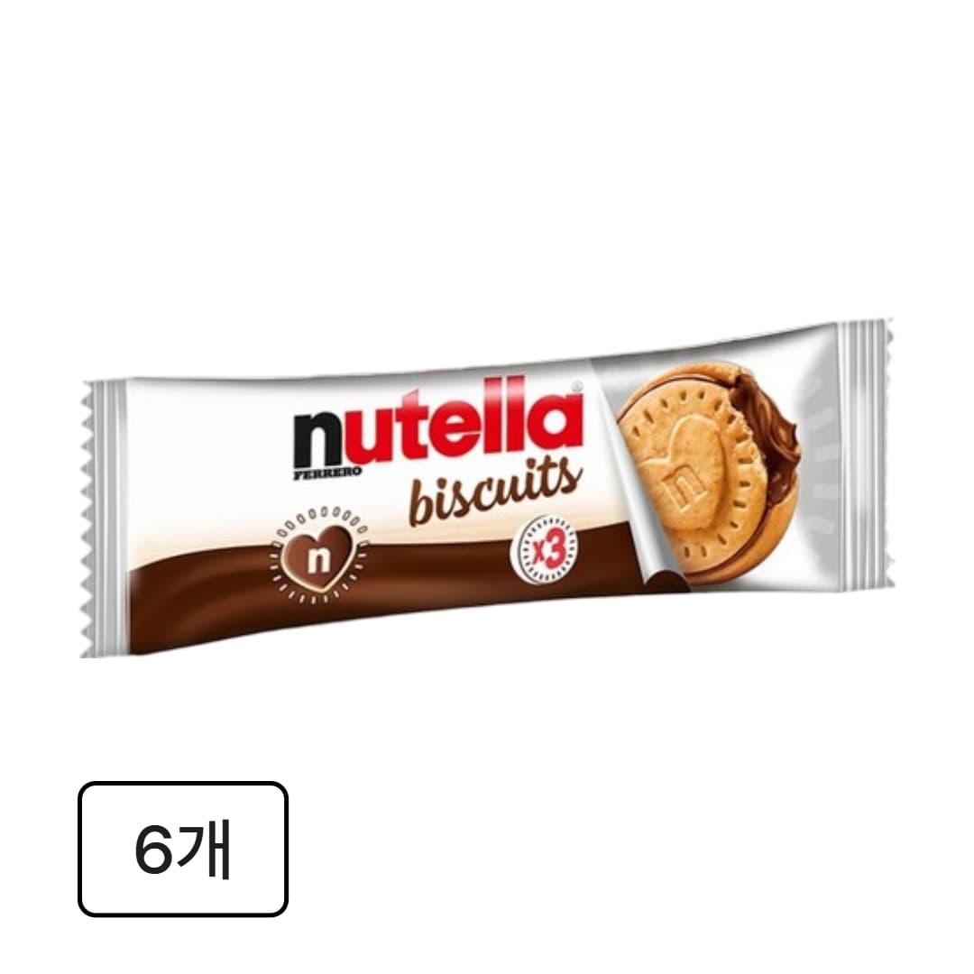 누텔라 비스킷 6개입