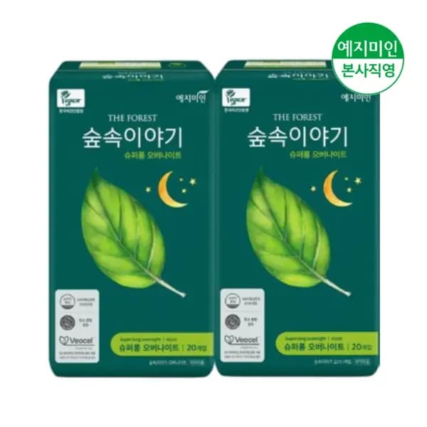 예지미인 숲속이야기 비건 오버나이트 40개입