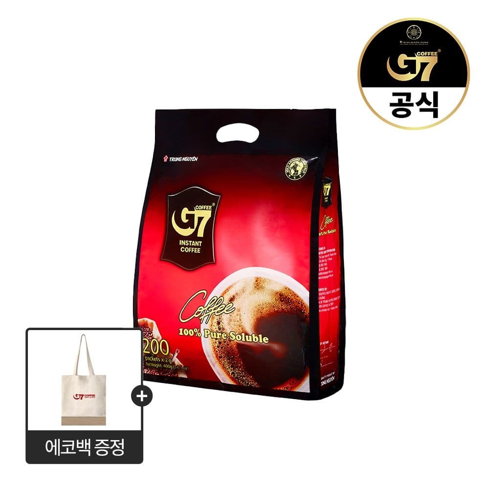 g7 블랙커피 200T 외 다양