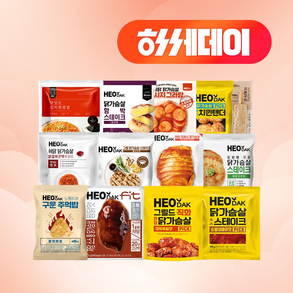 허닭 닭가슴살 25팩