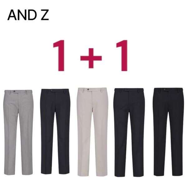 앤드지 터널밴딩 슬랙스 1+1