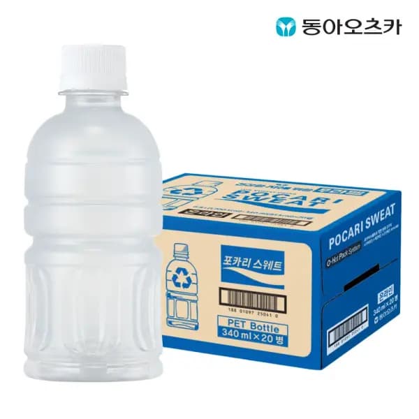 포카리스웨트 340ml PET 20입