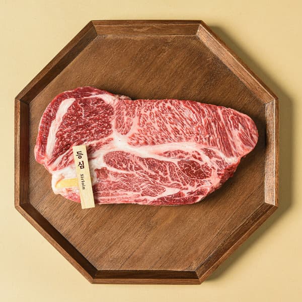 농협 안심한우 1등급 한우 등심 1kg 45,900원