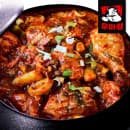 가마솥 얼큰 매운 찜닭 닭갈비 총 2kg