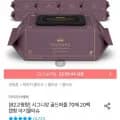 시그니앙 골드퍼플 82평량 물티슈 70매 20팩 카카오페이 (18,900원/무료)