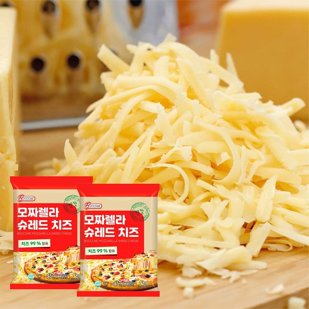 보꼬네 자연치즈 모짜렐라 슈레드 치즈 1kg*2팩