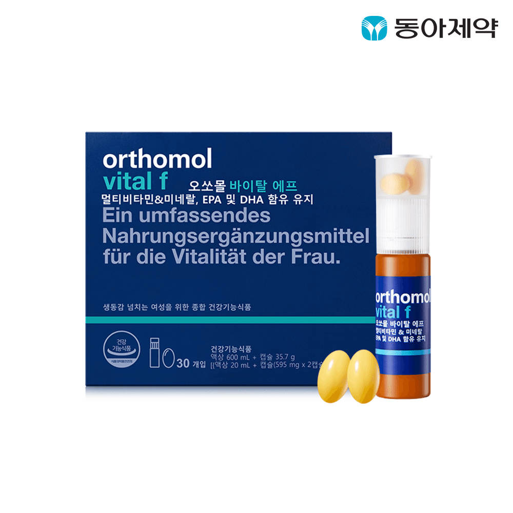 오쏘몰 바이탈 F 30일분 쇼핑백