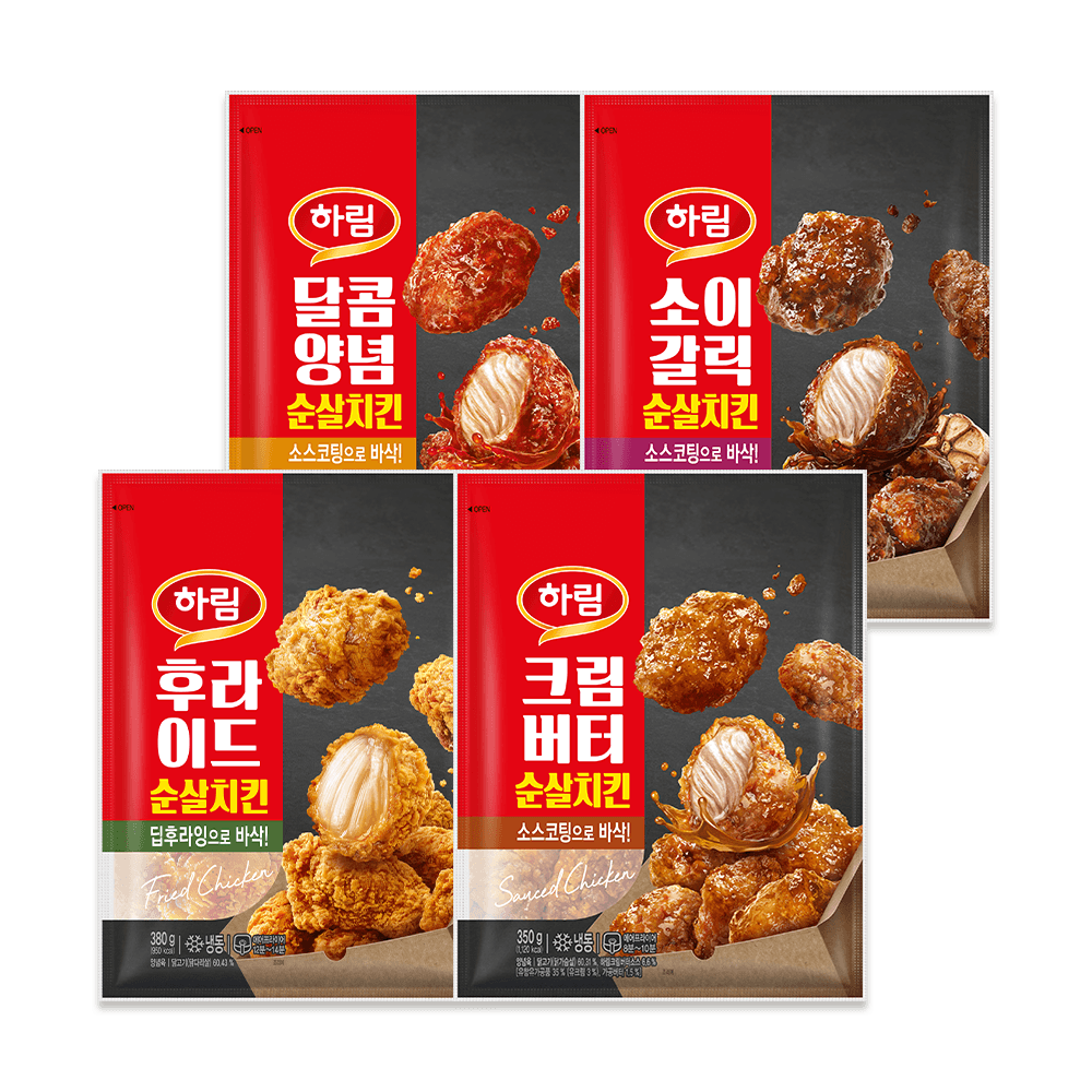 하림 순살치킨 2팩세트 돌체라떼