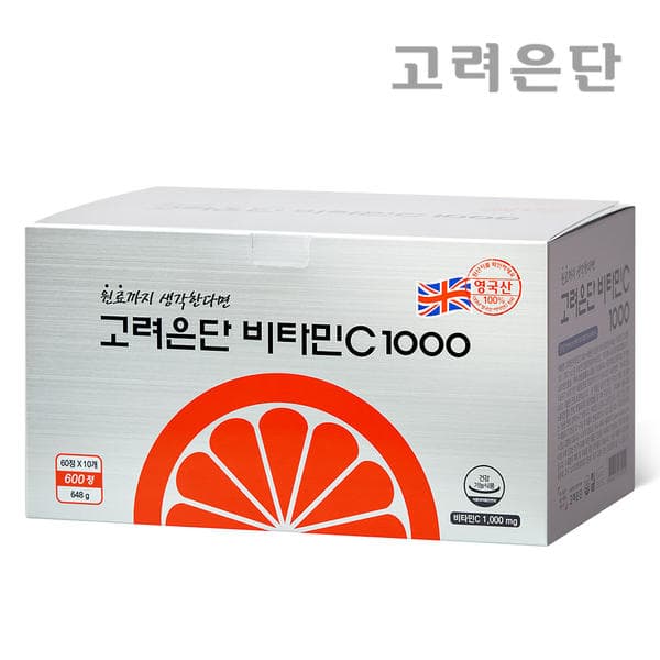 고려은단 비타민C 1000 600정