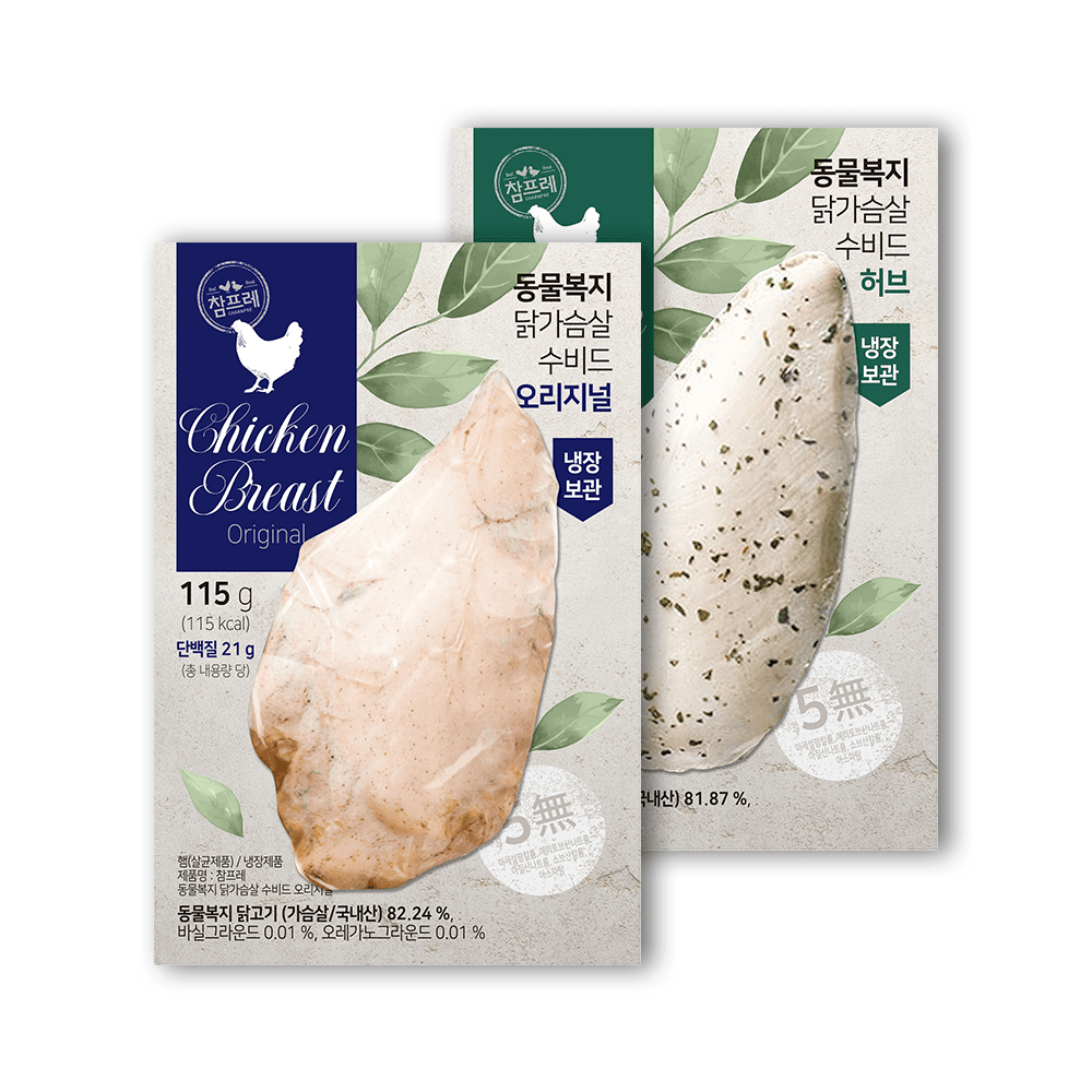 수비드 닭가슴살 115g 2종 각 15팩 총 30팩