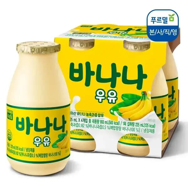 푸르밀 생과즙 바나나우유 225ml 16개