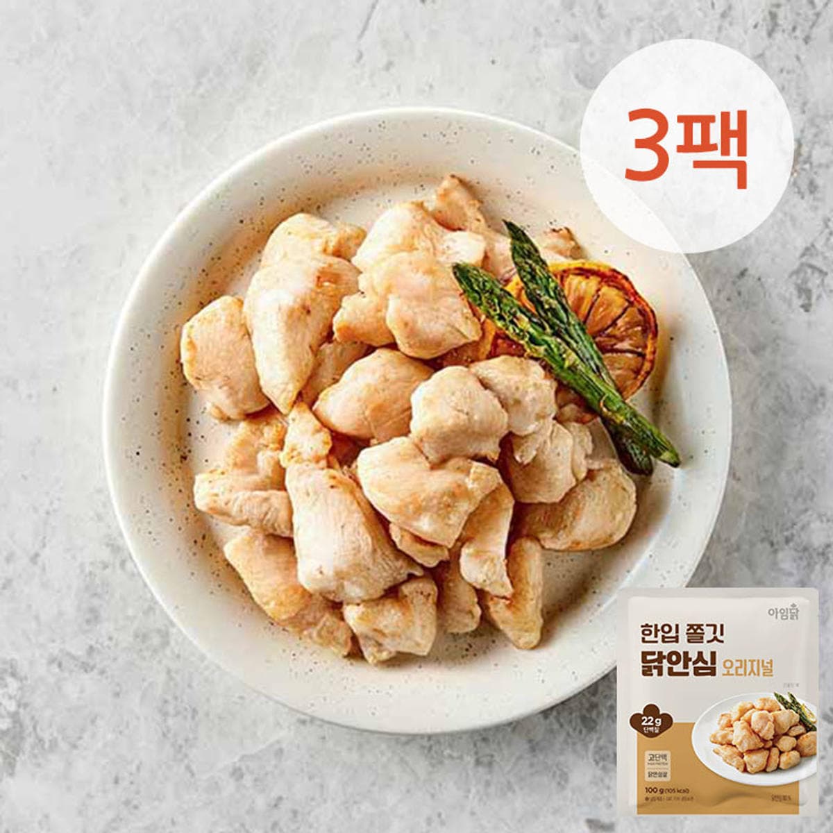 아임닭 닭가슴살 비엔나 소시지 120g 3팩 외 다양
