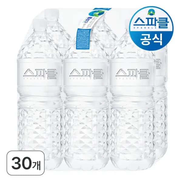 스파클 2L 30통