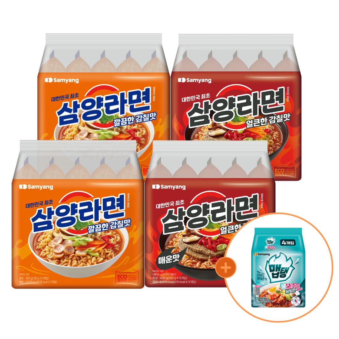 삼양라면 10입 매운맛 10입 증정맵탱 4입