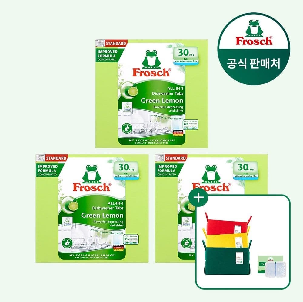 펠트바스켓 커팅케이스 증정 올인원 식기세척기세제 30개입 3개
