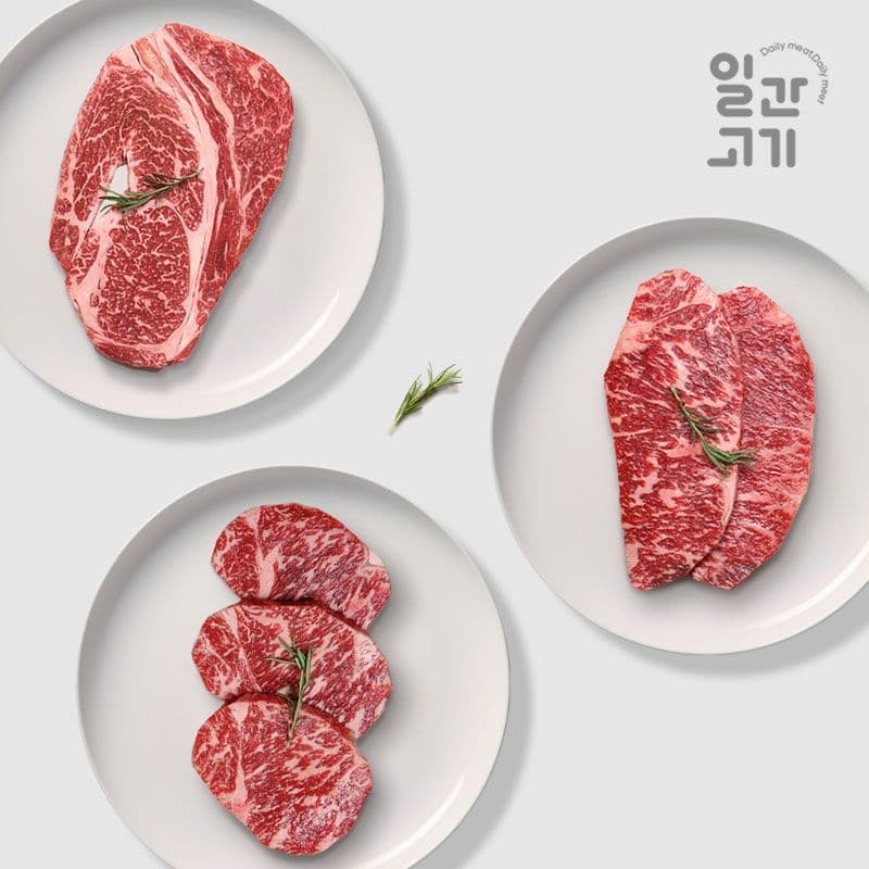 냉장 1등급 암소한우 등심 500g