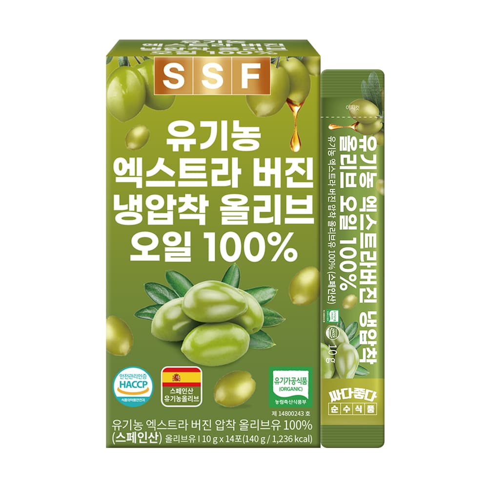 엑스트라버진 냉압착 올리브오일 14포